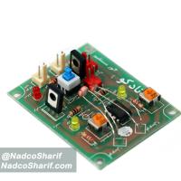 بورد سنسور دو نور مستقیم