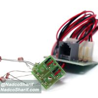 بورد سنسور چهار نور