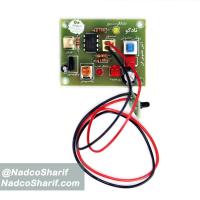 بورد سنسور آتش مستقیم