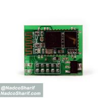 پروگرمر بلوتوث (مکمل برین های بلوتوثی)