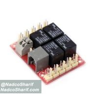 درایور رله ای دو کاناله