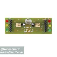 درایور ترانزیستوری