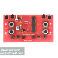 فرستنده دسته کنترل بی سیم