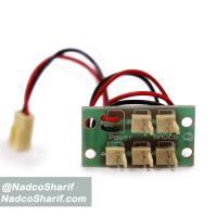 بورد افزایش موازی