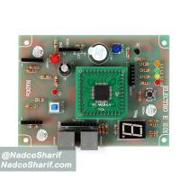 پردازنده کامل الکترو